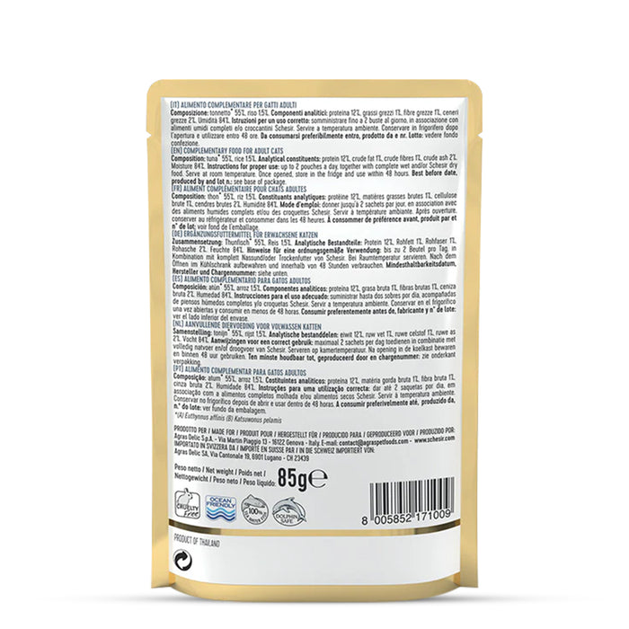 Schesir Tuna In Jelly Adult Pouch Cat Wet Food - 85 gm(Pack Of 20)