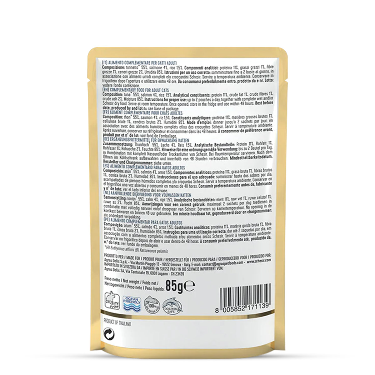 Schesir Tuna in Jelly with Salmon Adult Pouch Cat Wet Food  - 85 gm(Pack Of 20)