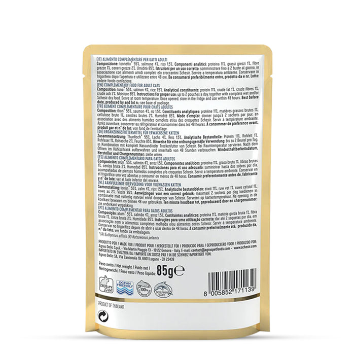 Schesir Tuna in Jelly with Salmon Adult Pouch Cat Wet Food  - 85 gm(Pack Of 20)