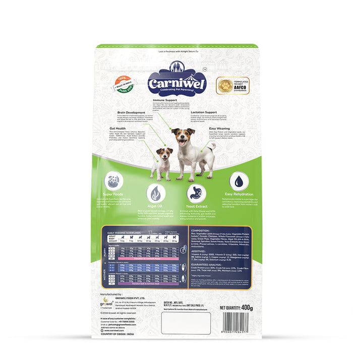 Carniwel Veg with Superfoods Dry Dog Food for Small Breed, Starter