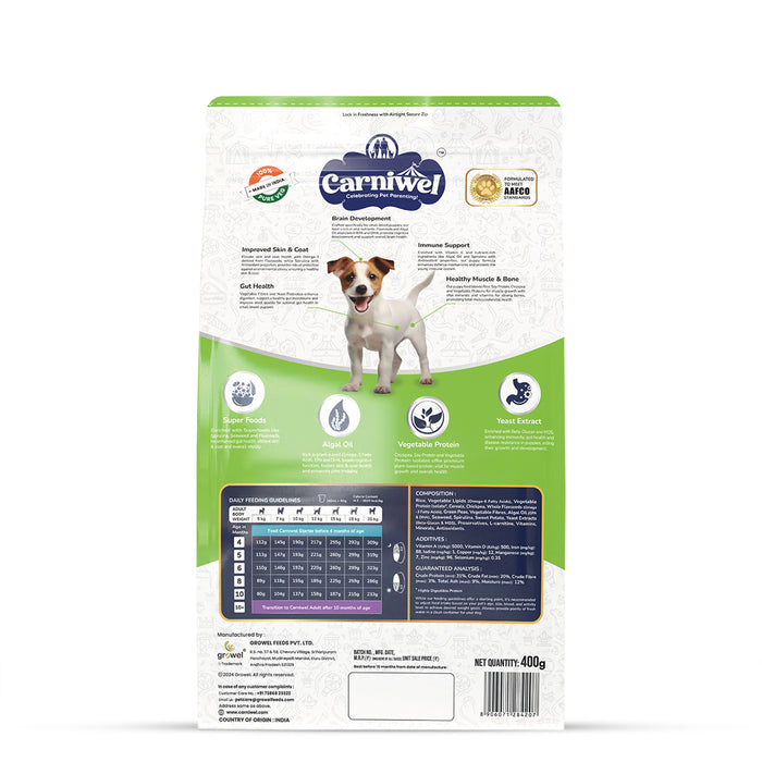 Carniwel Veg with Superfoods Dry Dog Food for Small Breed, Puppy
