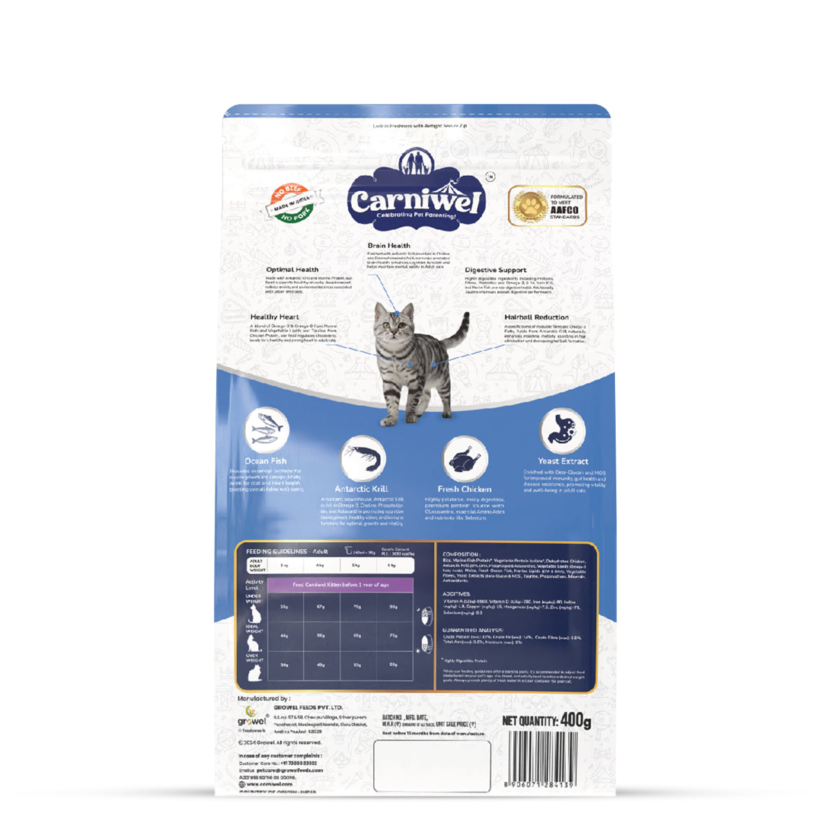 Carniwel Ocean Fish & Krill Dry Cat Food, Adult