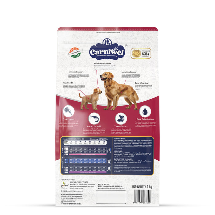 Carniwel Fresh Lamb Dry Dog Food for Large Breed, Starter