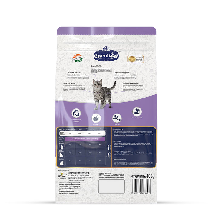 Carniwel Fresh Fish & Shrimp Dry Cat Food, Adult