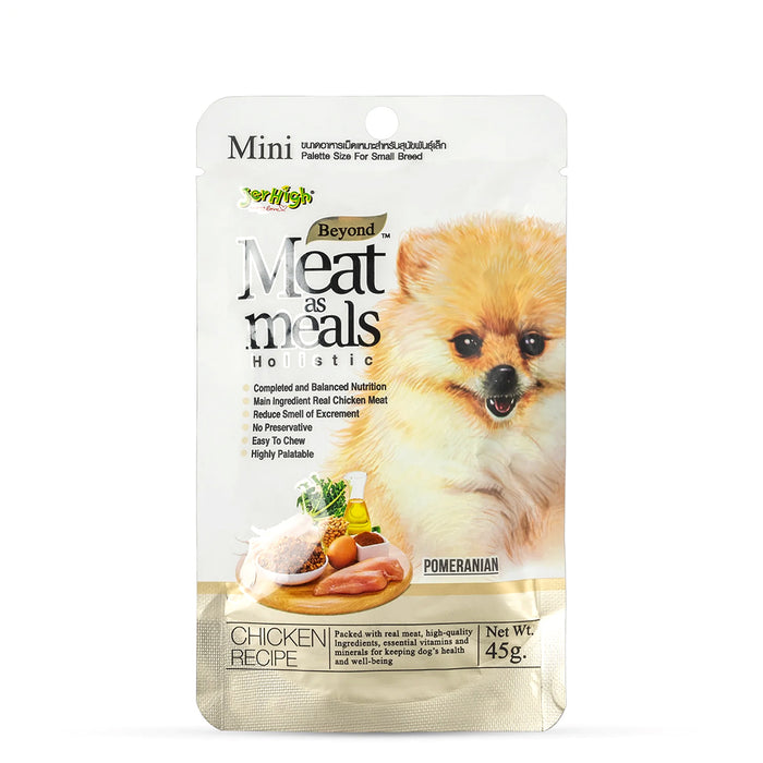 JerHigh Meat as Meal Chicken Meat Recipe Soft Dog Food