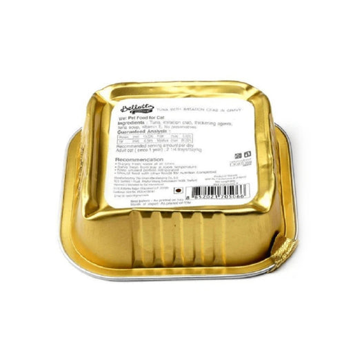 Bellotta Tuna in Gravy Toping Crab Meat Wet Cat Food Tray - 80 gm