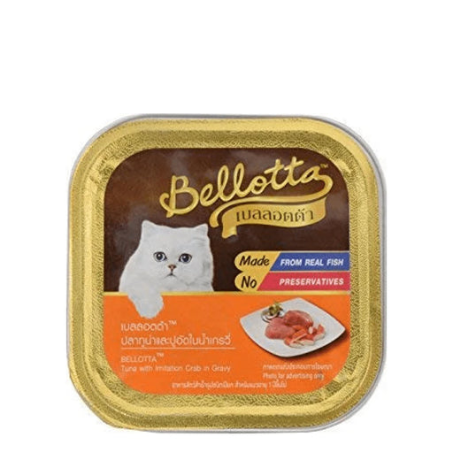 Bellotta Tuna in Gravy Toping Crab Meat Wet Cat Food Tray - 80 gm