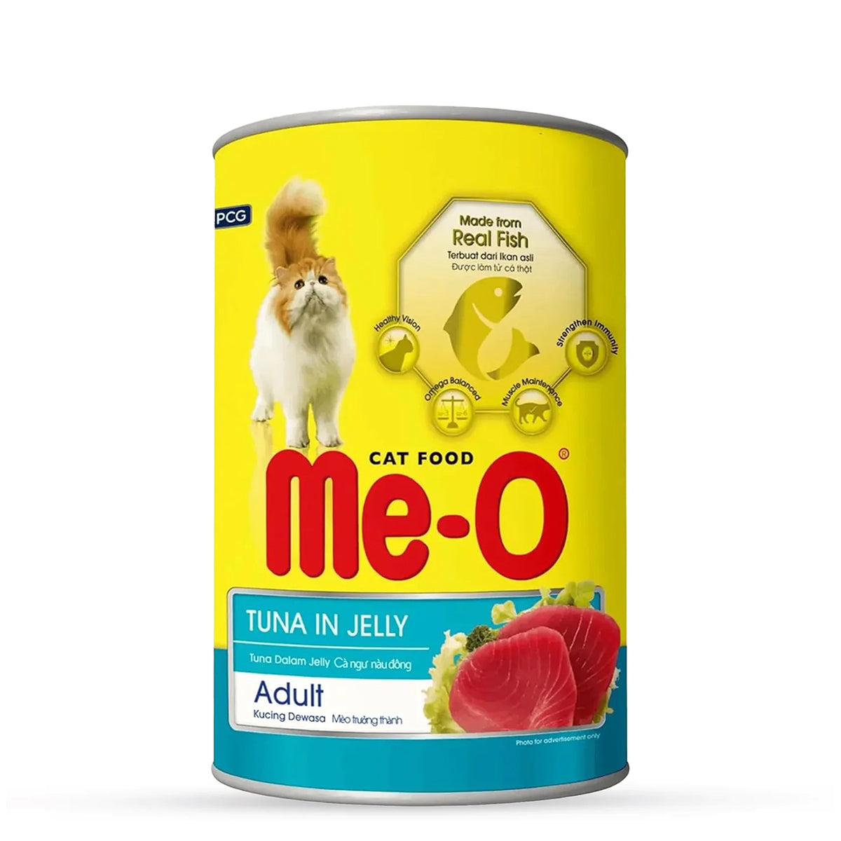 Me-O Tuna in Jelly Canned Wet Cat Food 400 gm