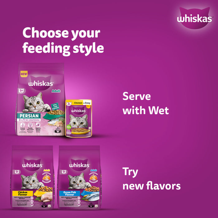 Whiskas Persian (1+ Years) Adult Dry Cat Food
