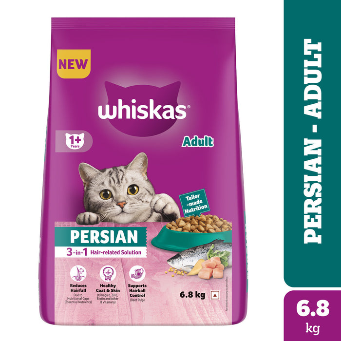 Whiskas Persian (1+ Years) Adult Dry Cat Food