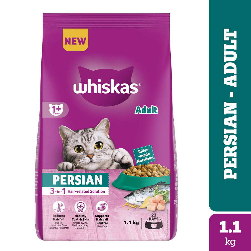 Whiskas Persian (1+ Years) Adult Dry Cat Food