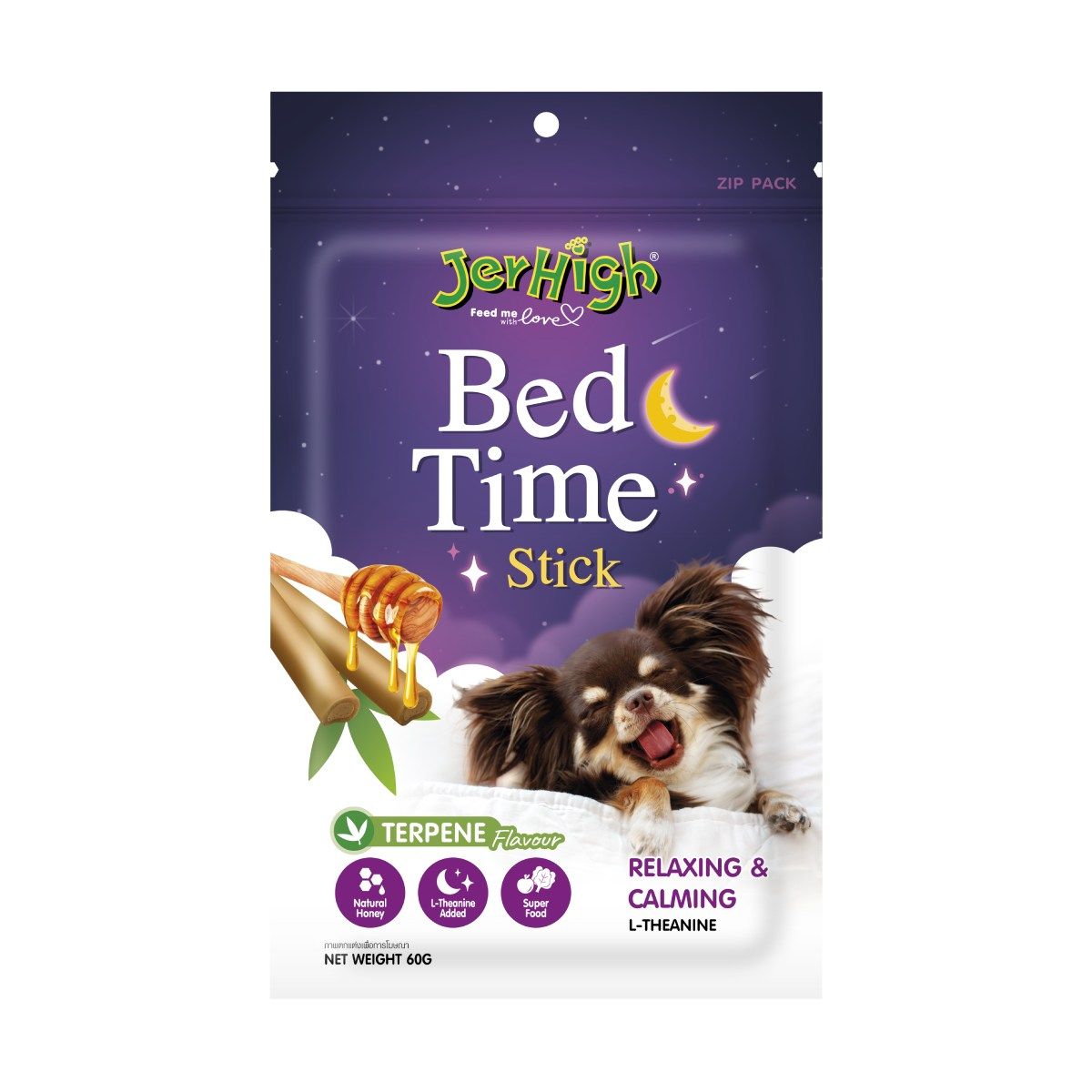 Jerhigh Bed Time Stick Dog Meaty Treat - 60 gm - Pack of 5