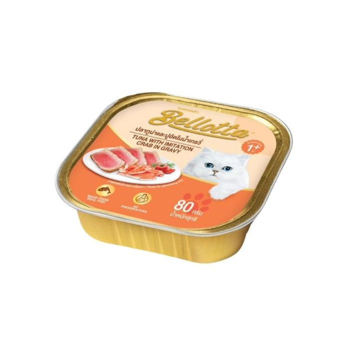 Bellotta Premium Wet Cat Food - Tuna with Imitation Crab in Gravy (80g Tray)