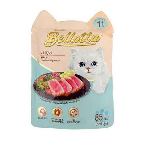 Bellotta Premium Wet Cat Food - Tuna