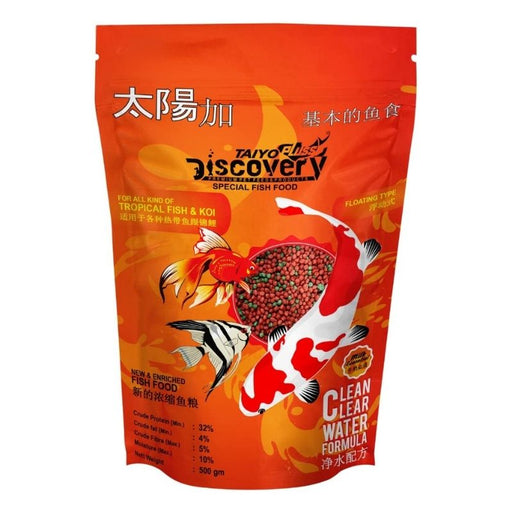 Taiyo Pluss Discovery  Fish Food - Special Grow - 2.5mm Pellet Size (1kg)