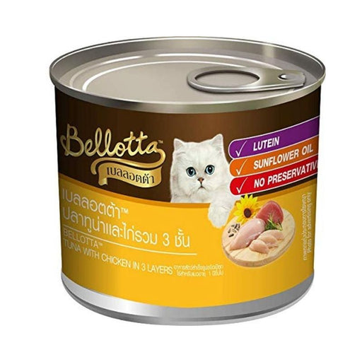 Bellotta Premium Wet Cat Food - Tuna with Chicken in 3 Layers