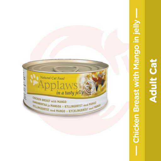 Applaws Wet Cat Food - Chicken Breast with Mango (70g x 12 Cans)