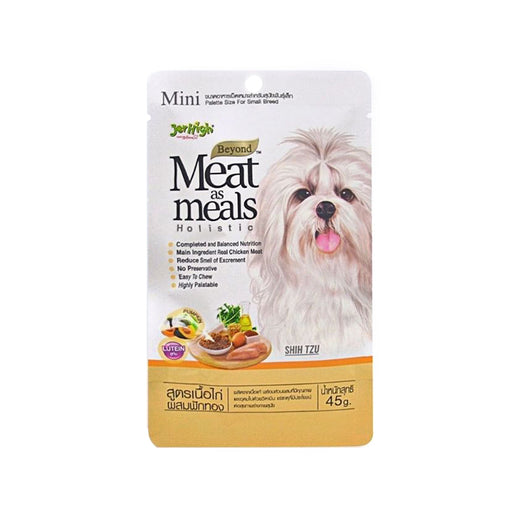 JerHigh Meat as Meals Dog Treats - Chicken Meat with Pumpkin Recipe