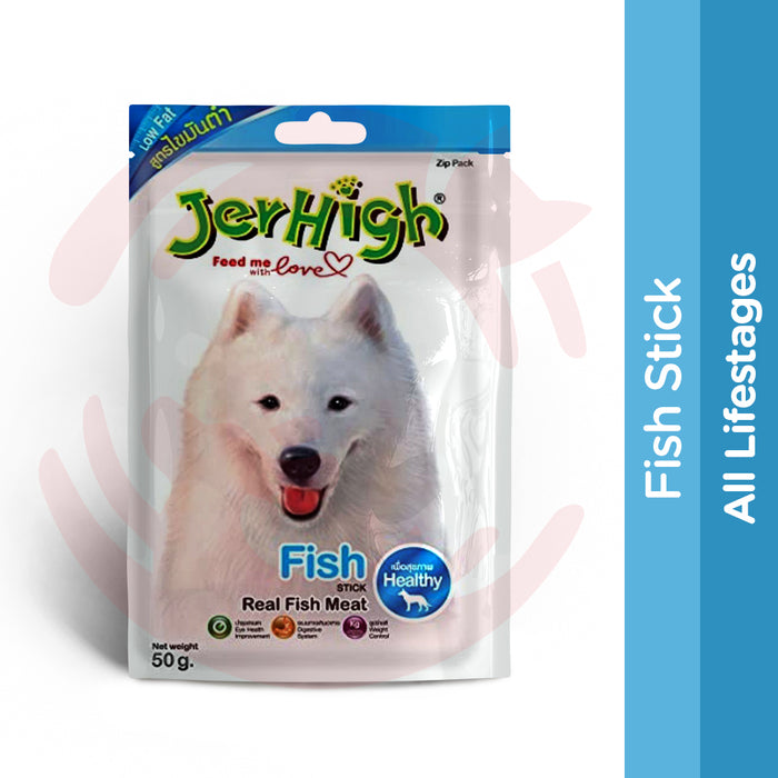 JerHigh Dog Treats - Fish Stick Low Fat (50g) - Pack of 5