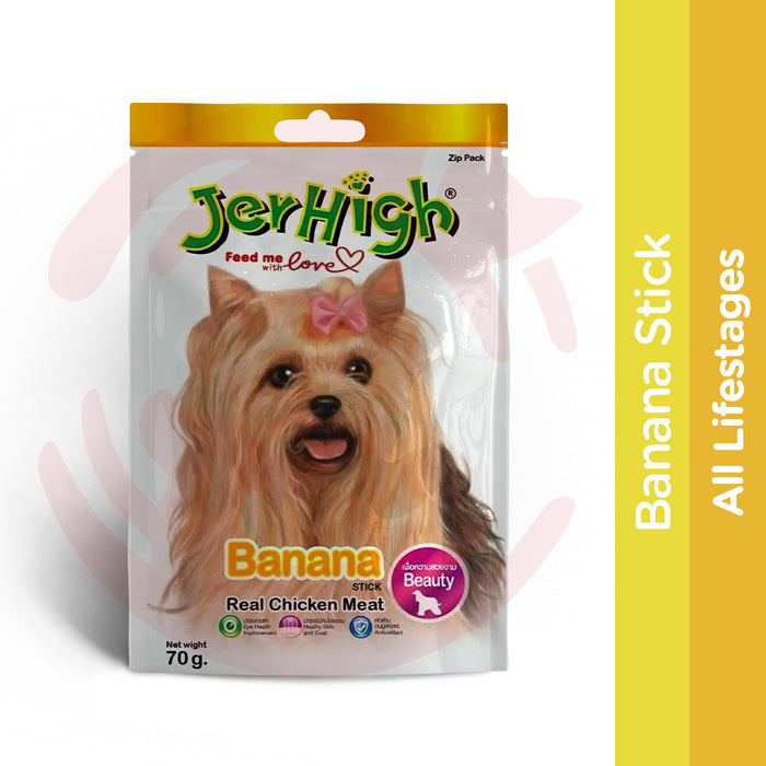 JerHigh Dog Treats - Banana Stick (70g) - Pack of 5