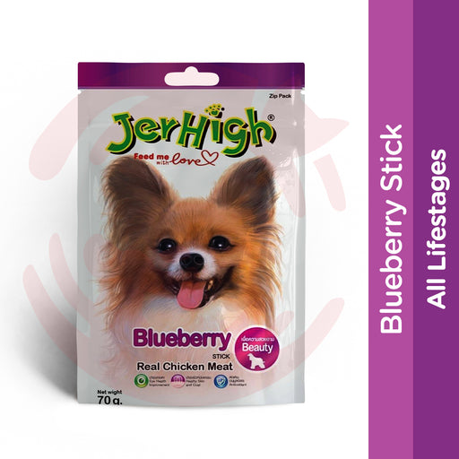 JerHigh Dog Treats - Blueberry Stick (70g) - Pack of 5