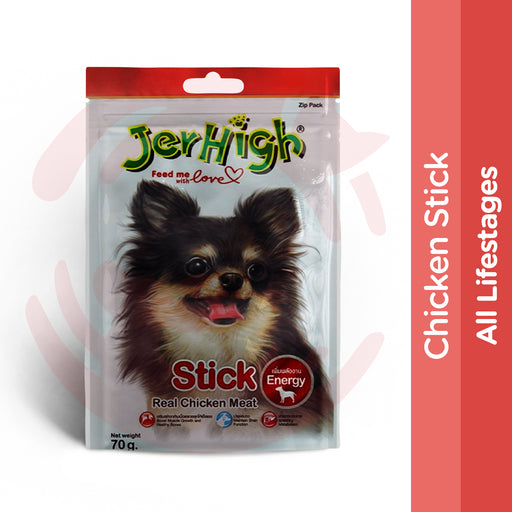 JerHigh Dog Treats - Chicken Stick 70g - Pack of 5