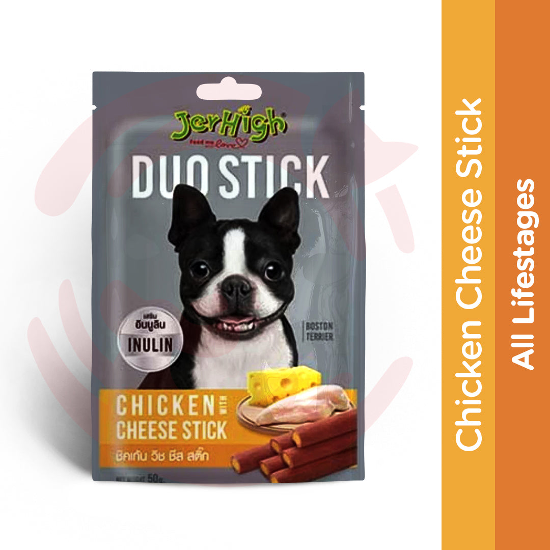JerHigh Dog Treats - Duo Stick Chicken Cheese (50g) - Pack of 5