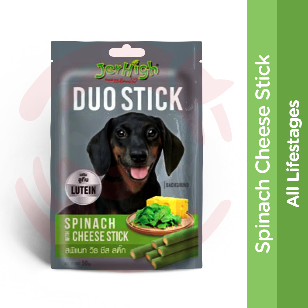 JerHigh Dog Treats - Duo Stick Spinach with Cheese (50g) - Pack of 5