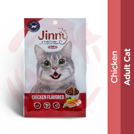 Jinny Cat Treats - Chicken (35g) - Pack of 5