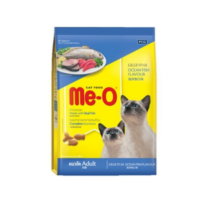 Me-O Adult Dry Cat Food - Ocean Fish
